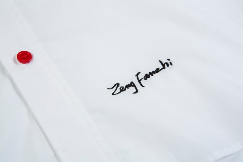 Edison Chen 3125C x Zeng Fanzhi x UCCA Pop-Up