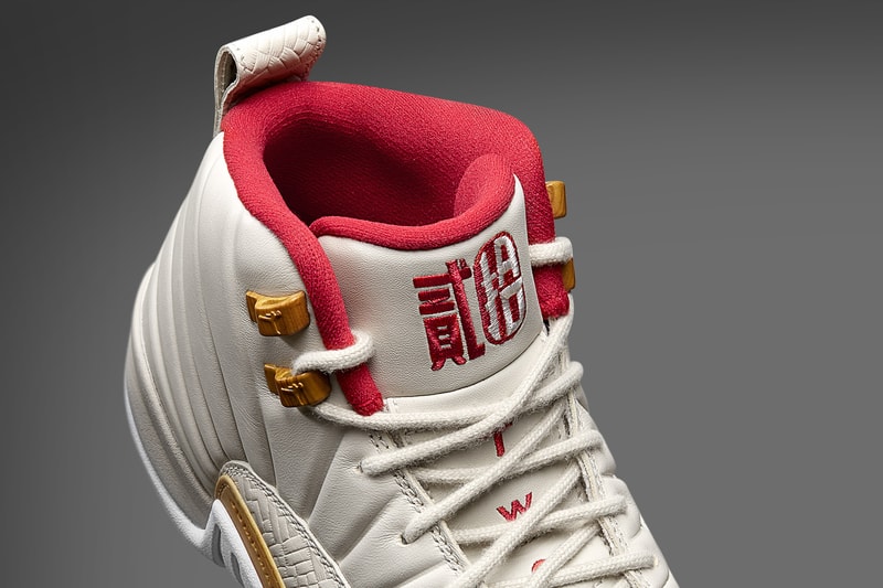 Jordan Brand 全新 Chinese New Year Pack 系列正式上架
