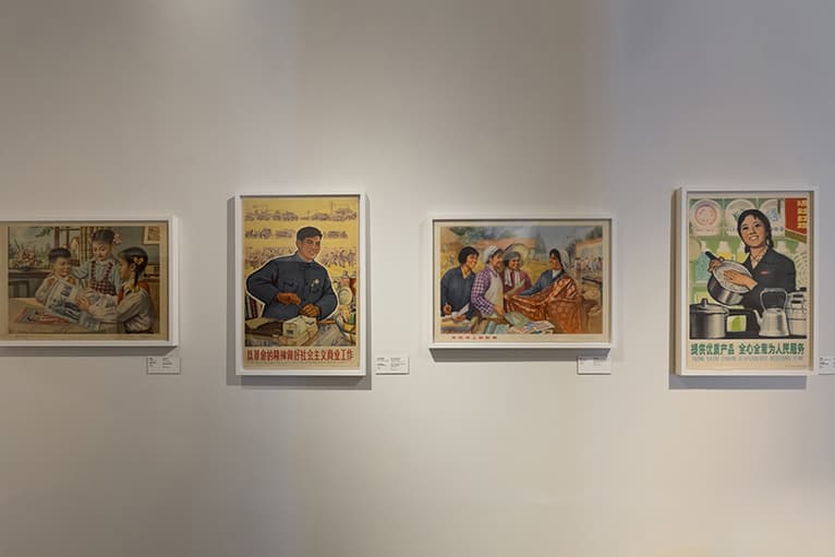 M+ 設計館藏《Shifting Objectives》正式開催