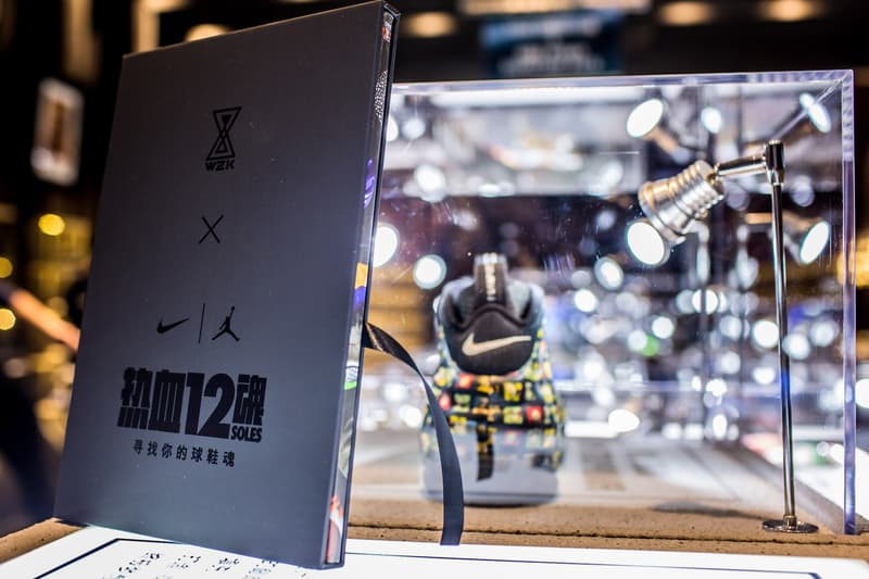 Nike 12 Soles Foamposite Exhibition @ WZK Shanghai
