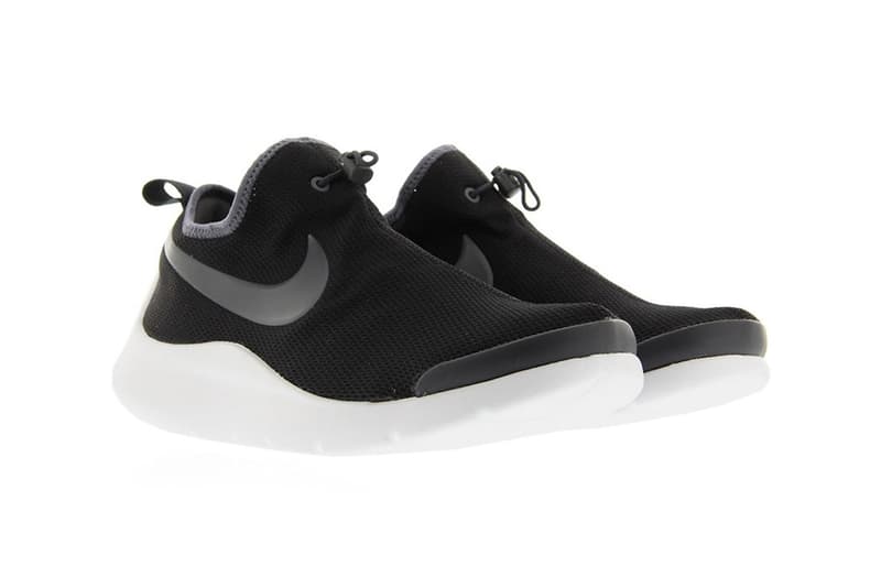 Nike Aptare Essential