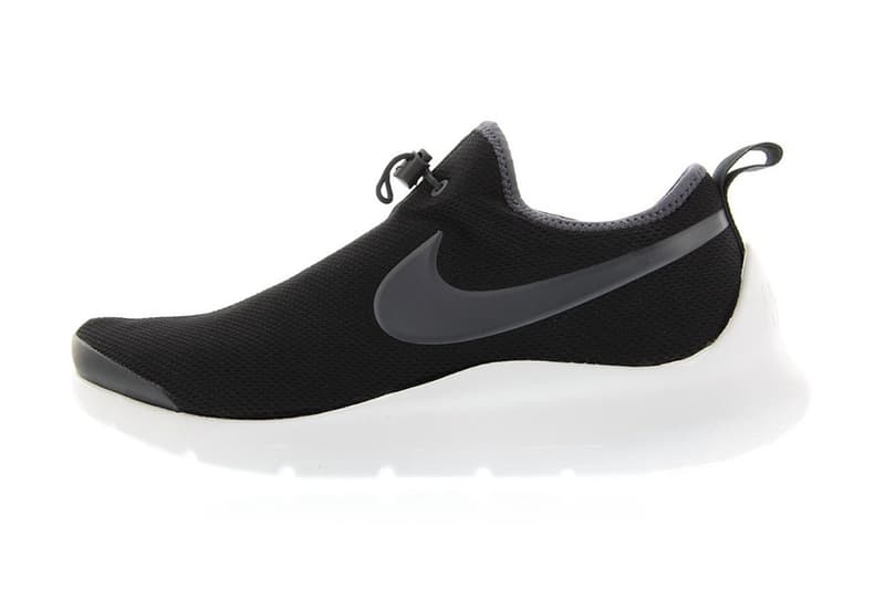 Nike Aptare Essential