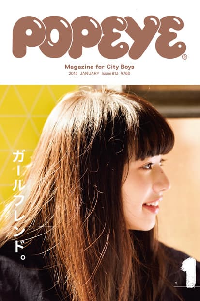 《POPEYE》40 週年最後活動於中目黑蔦屋書店開催