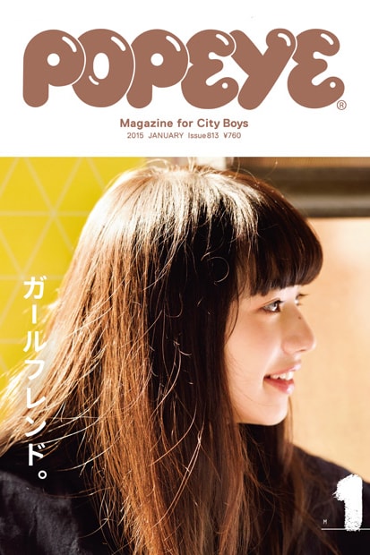 《POPEYE》40 週年最後活動於中目黑蔦屋書店開催