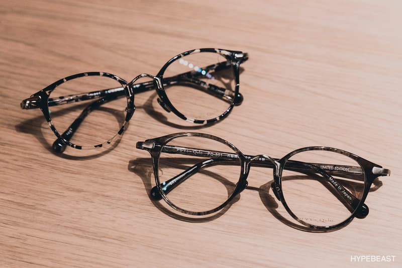 qulo x puyi glasses collaboration