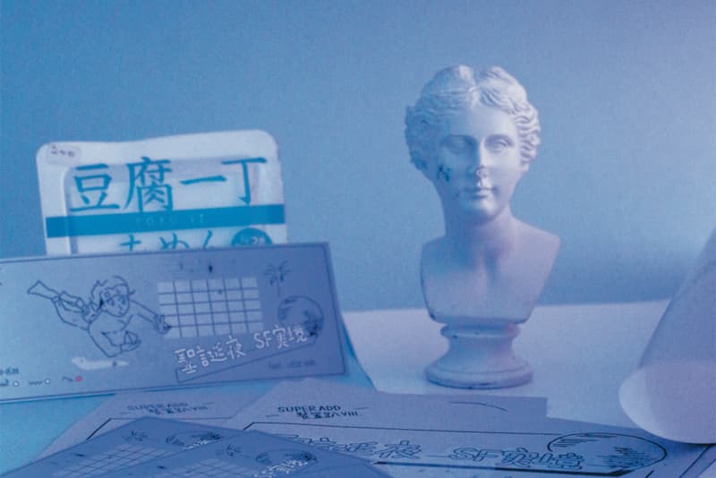 科幻影集的現實！SUPER ADD「科幻主題派對」聖誕夜登場