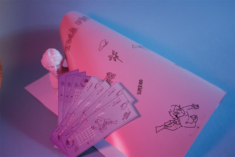 科幻影集的現實！SUPER ADD「科幻主題派對」聖誕夜登場