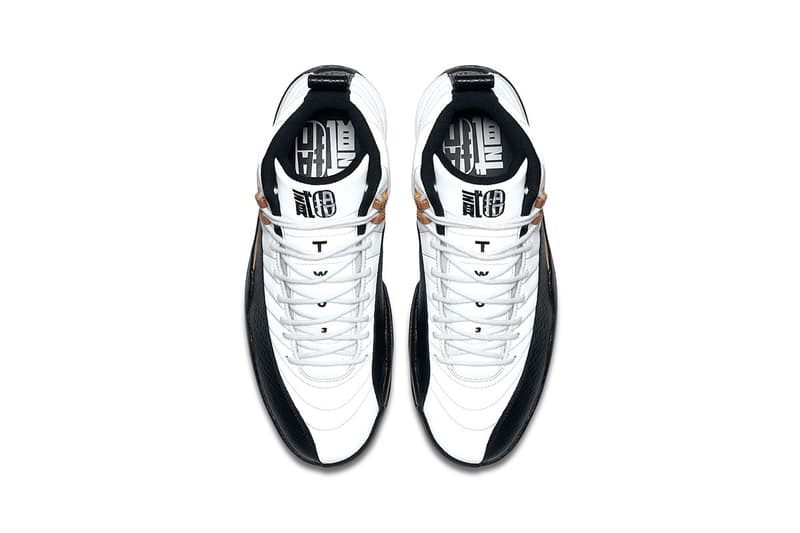 Air Jordan 12 "Chinese New Year"