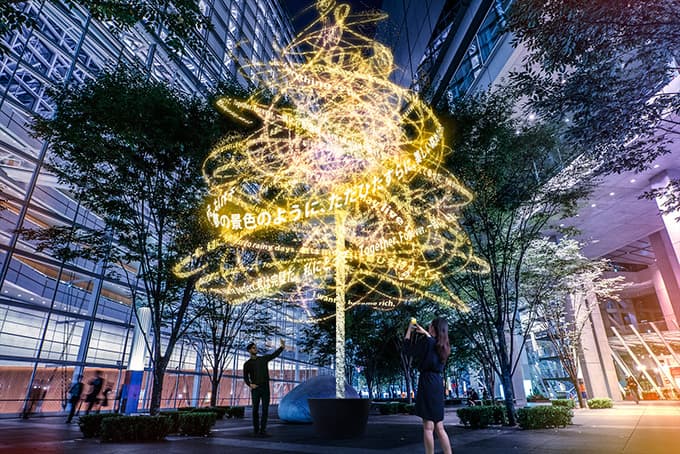 「東京 Michiterasu 2016」東京車站開催