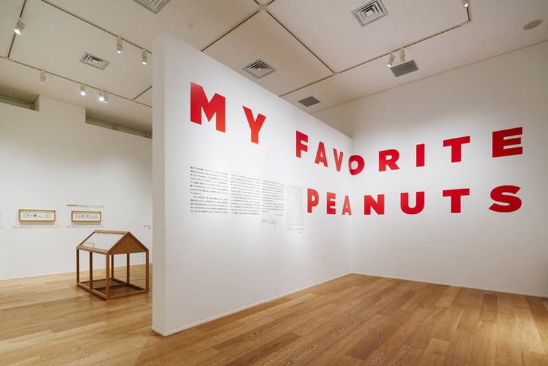 snoopy museum tokyo review