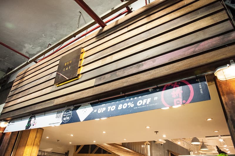 從漫畫家門小雷畫集展覽出發－走進 OVERLAB 概念新店