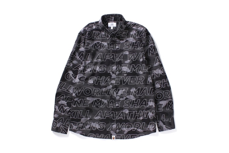 BAPE 推出全新文字版 Camo 系列