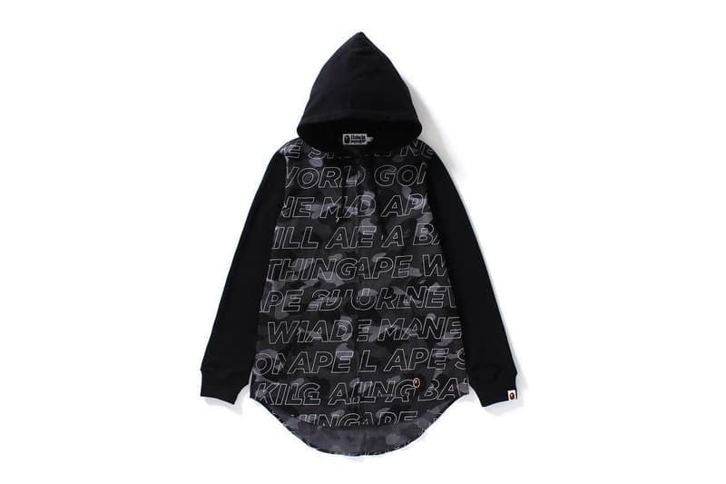 bape camo text 2017 spring summer collection