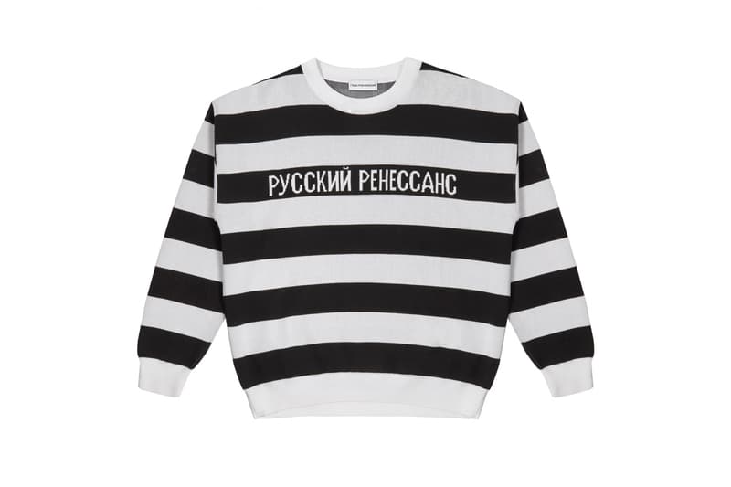 Gosha Rubchinskiy 2017 Spring/Summer Dover Street Market