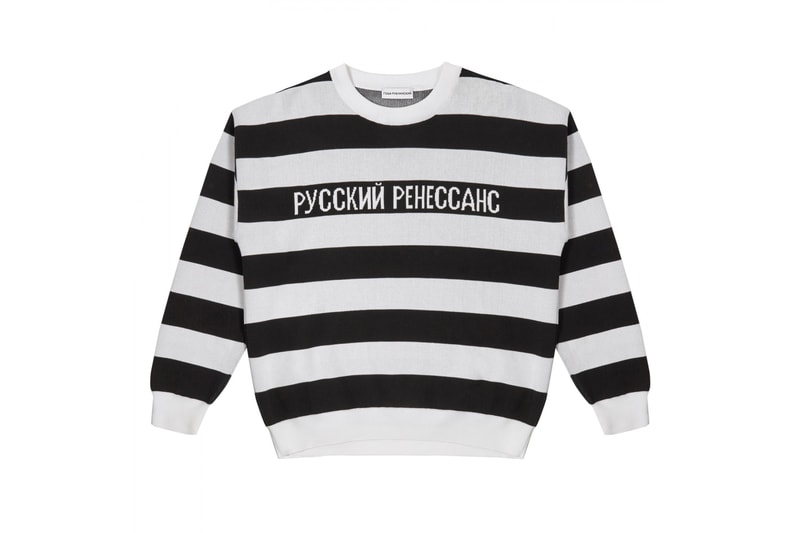 Gosha Rubchinskiy 2017 Spring/Summer Dover Street Market