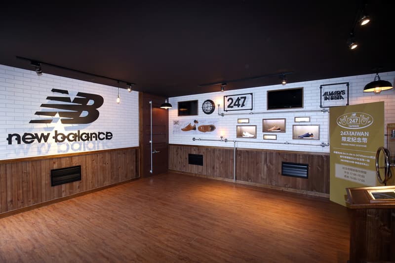 new balance 247 luxe secret base in taipei