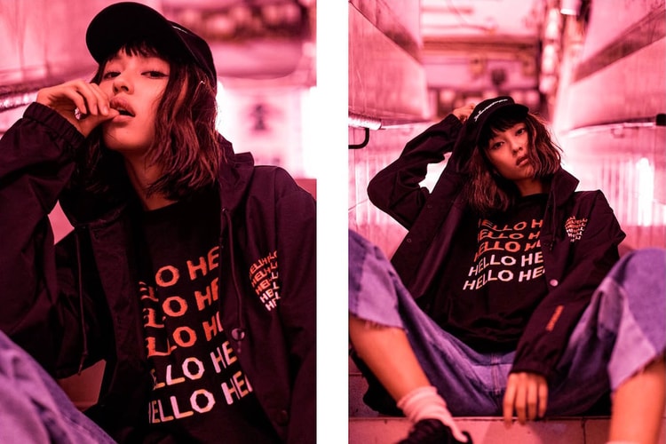 PLEASURES x HYPEBEAST 2017 聯名系列正式發佈