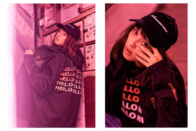 PLEASURES x HYPEBEAST 2017 Collection