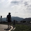 宋 文