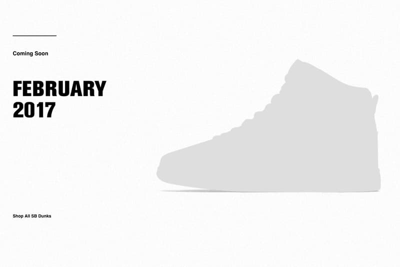 Nike「15 Years of SB Dunk」網頁上陸