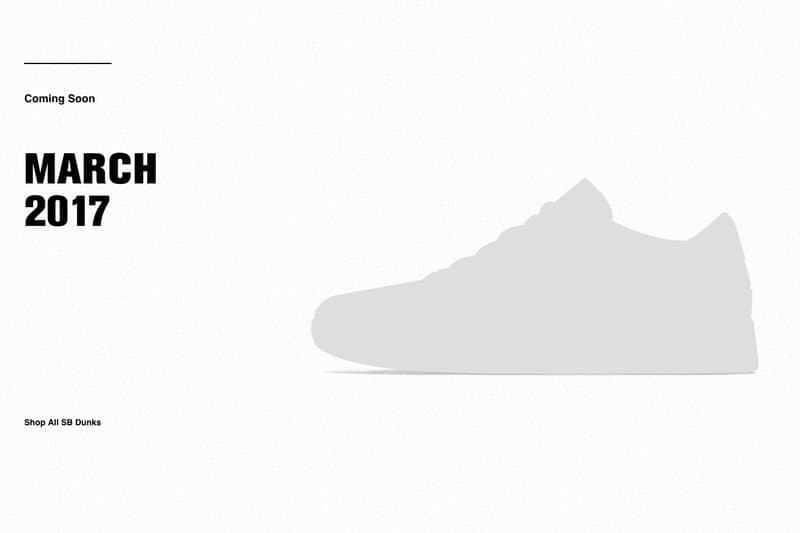 Nike「15 Years of SB Dunk」網頁上陸