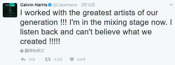 Calvin Harris ft. Frank Ocean & migos new single SLIDE is coming soon