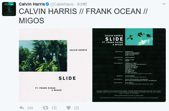 Calvin Harris ft. Frank Ocean & migos new single SLIDE is coming soon