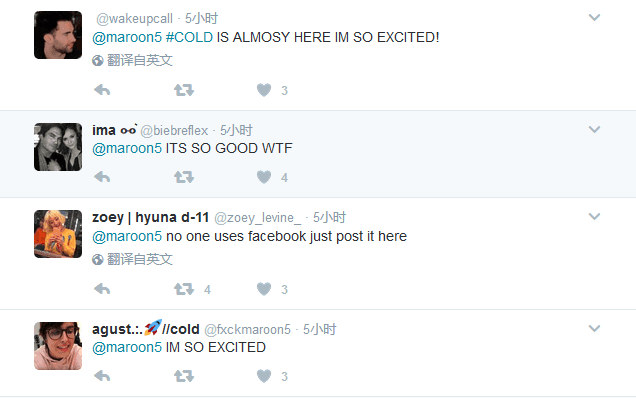 Maroon5’s New Single Cold feat. Future is about to released,check the 11s teaser.