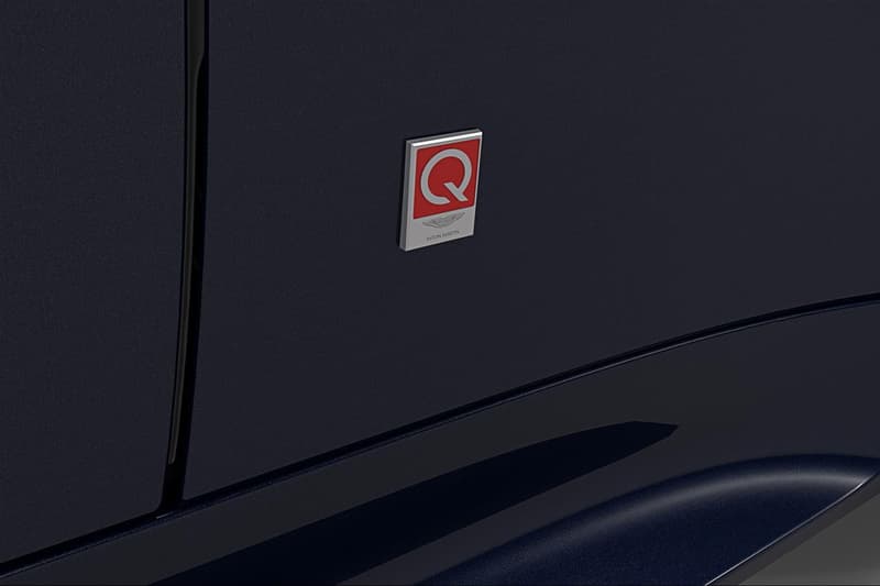 Aston Martin Vantage Red Bull Racing Edition