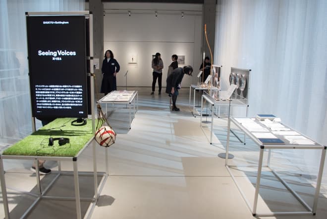 21_21 DESIGN SIGHT will hold an exhibition ATHLETE from Feb 17