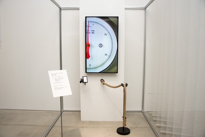 21_21 DESIGN SIGHT will hold an exhibition ATHLETE from Feb 17