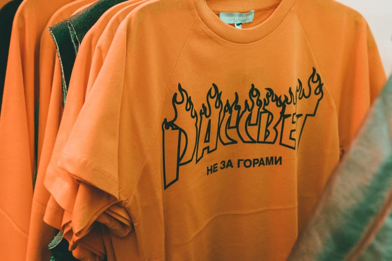 Daft Punk First Ever Pop-Up