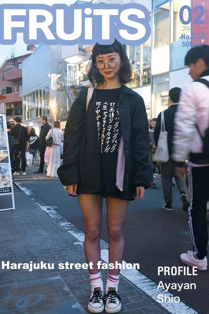 日本街拍雜誌《FRUiTS》宣布停刊