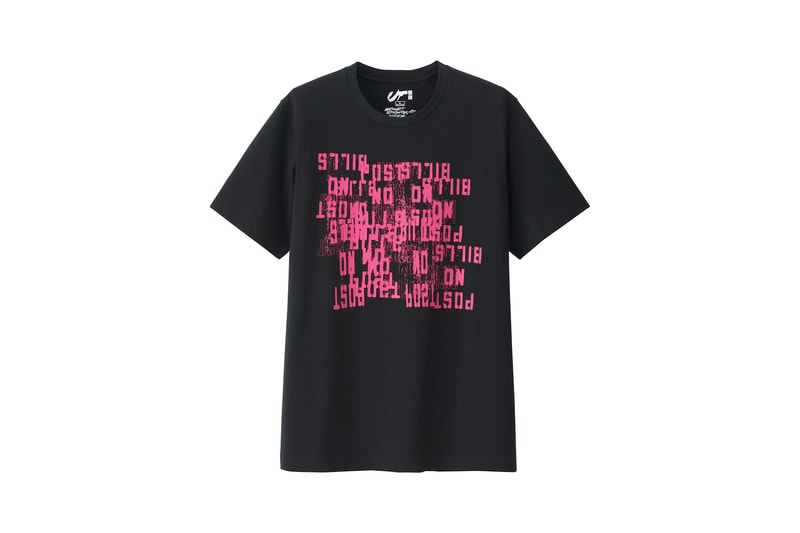 搶先預覽 Futura x UNIQLO UT 聯名系列設計