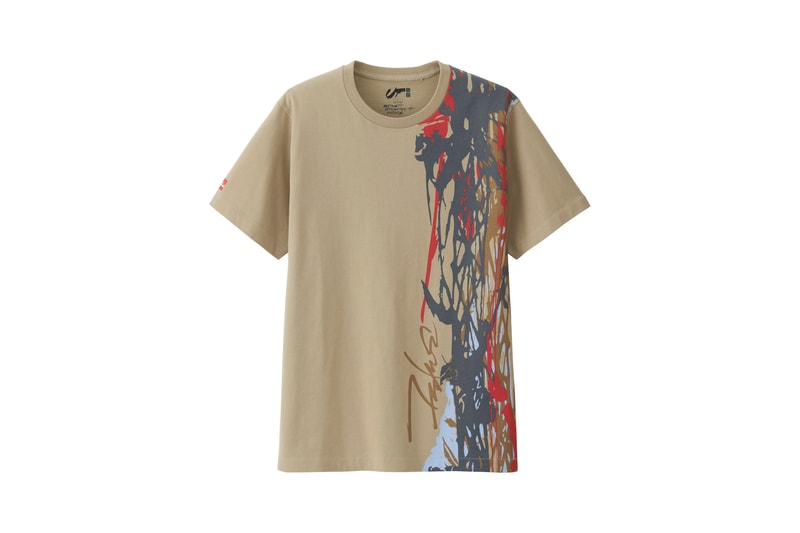 搶先預覽 Futura x UNIQLO UT 聯名系列設計