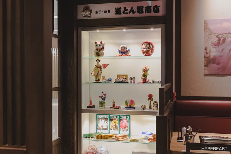 HYPEBEAST Eats... 日本道頓堀御好燒首度登陸香港