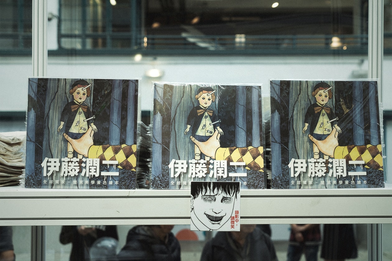 走進《伊藤潤二恐怖美學體驗》個展香港站