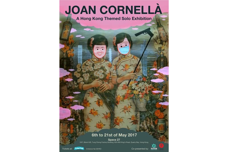 Joan Cornellà 將再度於香港舉辦個人作品展