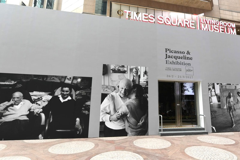 《Picasso and Jacqueline》作品展於香港舉辦