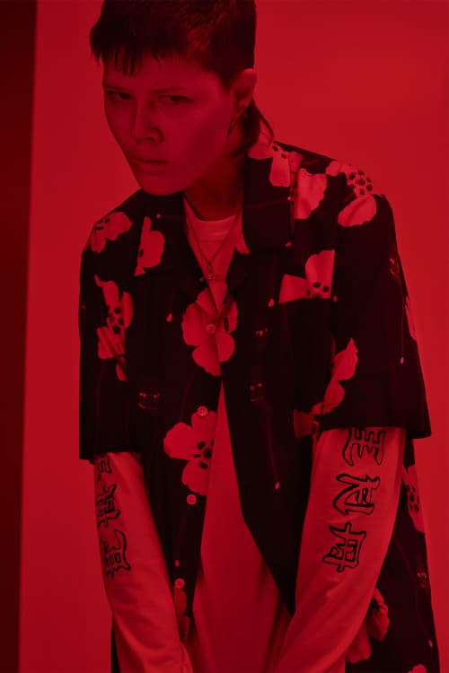 Soulland 2017 Spring/Summer