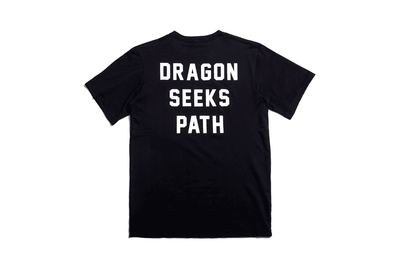 SSUR*PLUS 2017 Spring/Summer “Bruce Lee” Collection