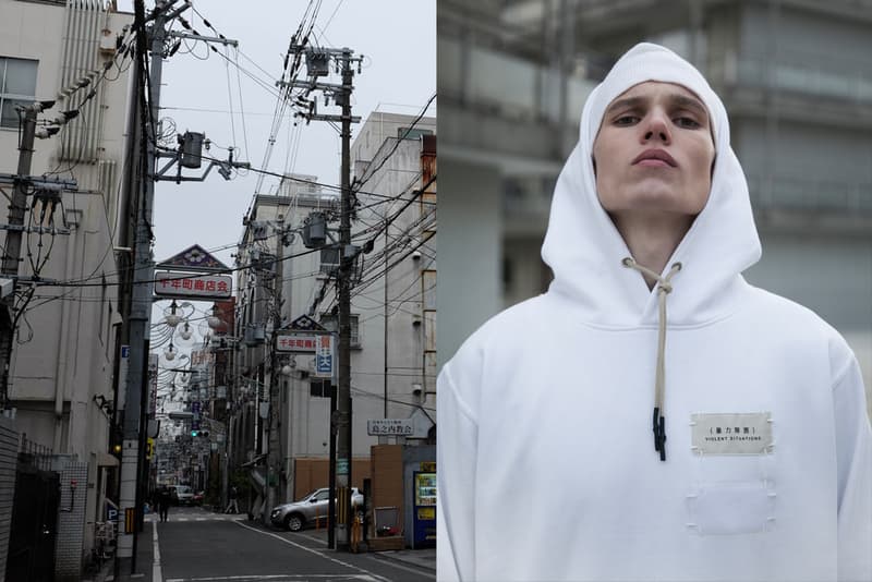 VIOLENT SITUATIONS 2017 秋冬系列 Lookbook