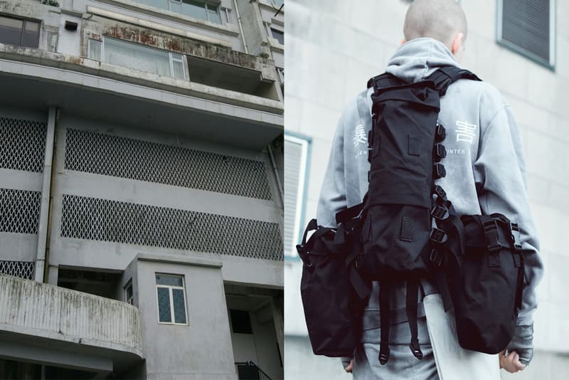 VIOLENT SITUATIONS 2017 秋冬系列 Lookbook