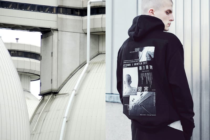 VIOLENT SITUATIONS 2017 秋冬系列 Lookbook