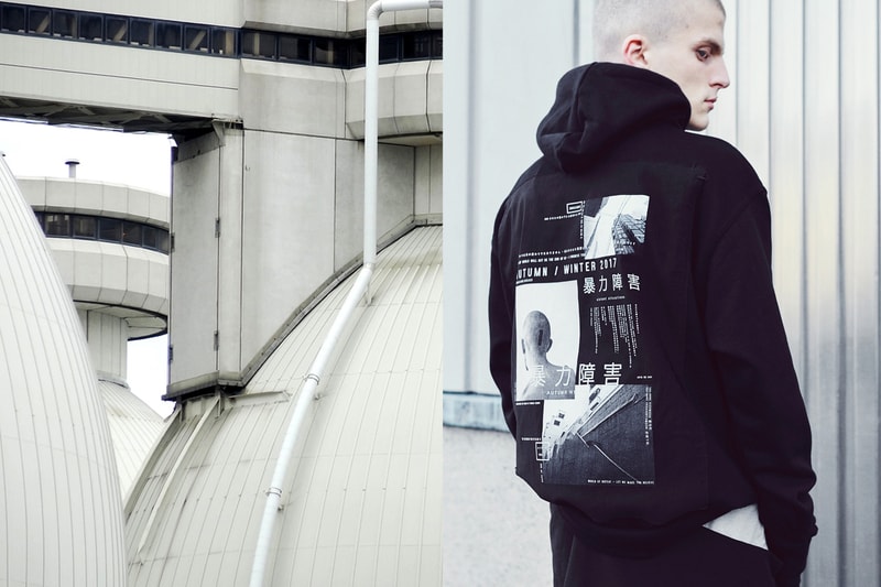 VIOLENT SITUATIONS 2017 秋冬系列 Lookbook