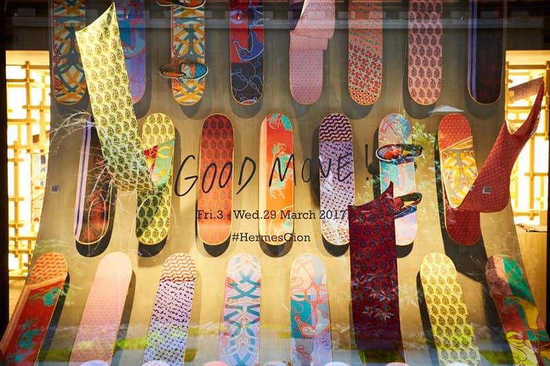在 Hermès 玩滑板？京都祇園店限定企劃「GOOD MOVE！」開催
