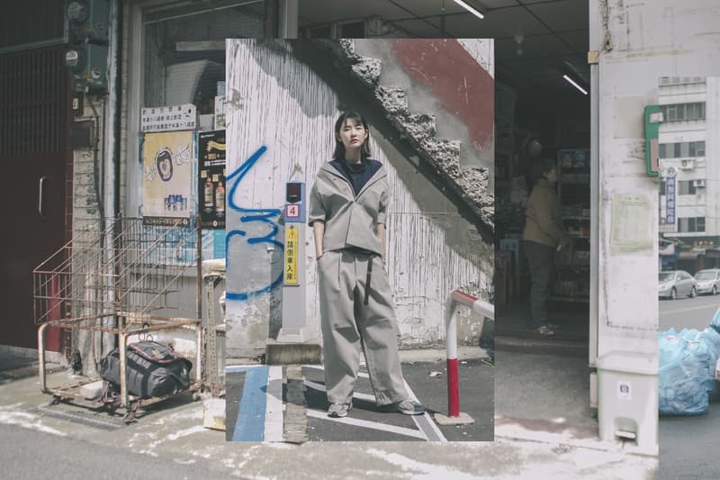 wisdom 2017 春夏系列《Strawberry Fields Forever》特輯