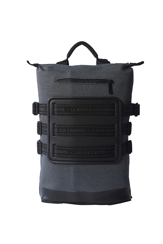 adidas Originals 以 NMD 為靈感打造全新背包設計