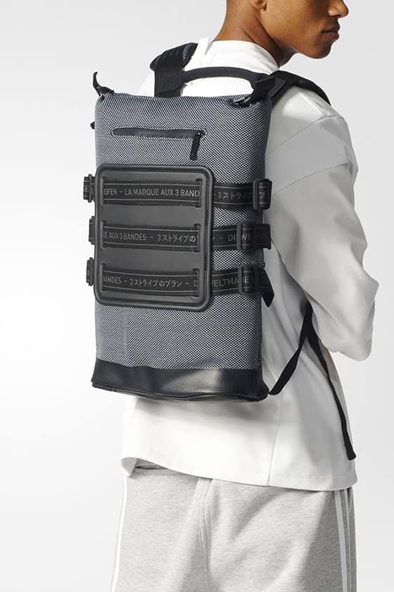 adidas Originals 以 NMD 為靈感打造全新背包設計