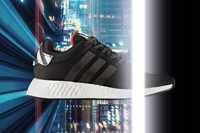 adidas Originals NMD R2 Flagship Exclusive
